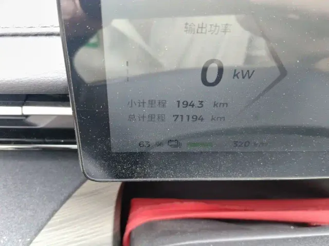 Wuling Starlight — Фото автомобиля 4
