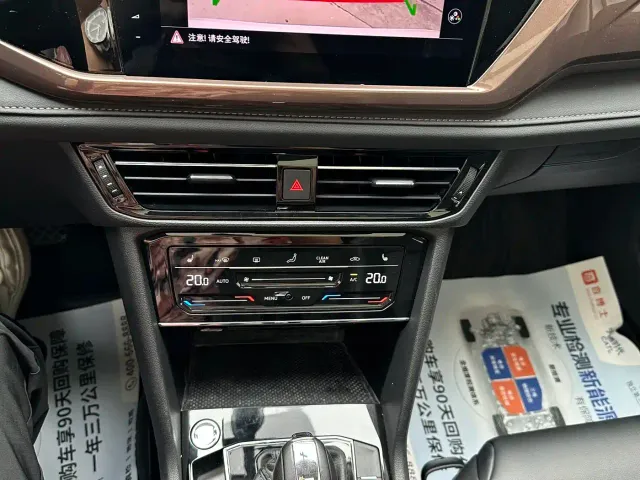 Volkswagen Tharu — Фото автомобиля 11