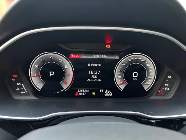 Audi Q3 — Фото автомобиля 10
