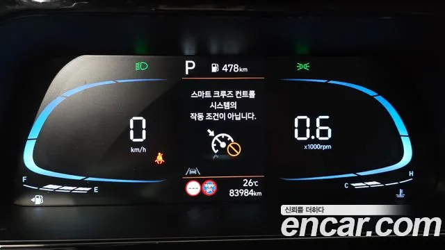 Hyundai Avante CN7 — Фото автомобиля 7