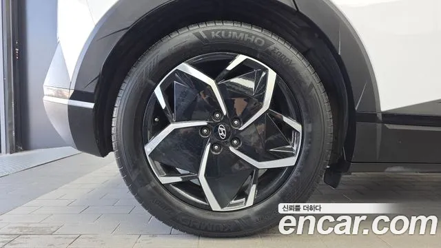 Hyundai Ioniq 5 Ioniq5 — Фото автомобиля 5