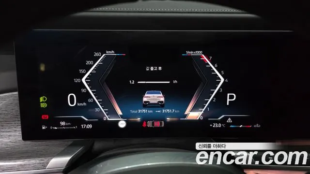 BMW 7 Series G70 — Фото автомобиля 11