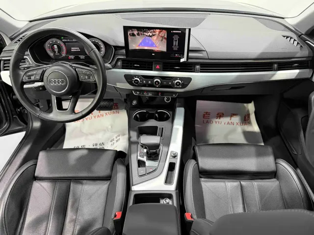 Audi A4L — Фото автомобиля 5