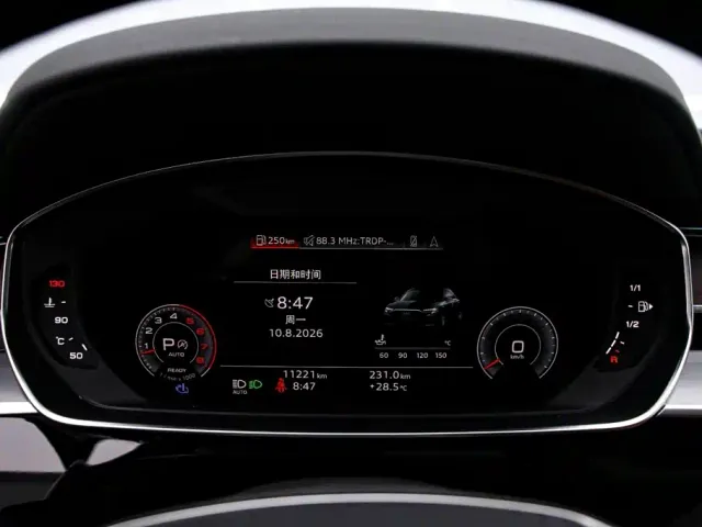 Audi A8 — Фото автомобиля 6