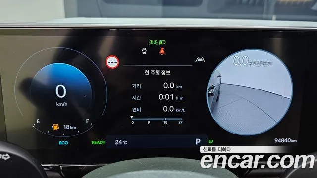Hyundai Grandeur GN7 — Фото автомобиля 8