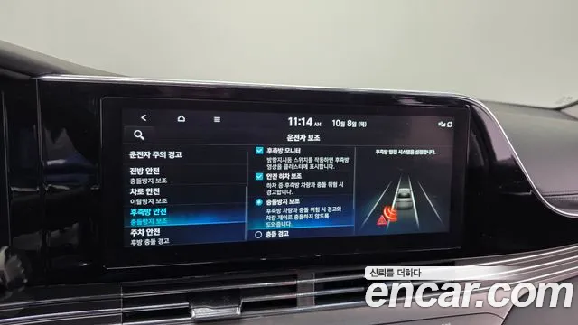 Hyundai Grandeur New — Фото автомобиля 15
