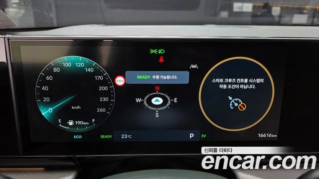 Hyundai Grandeur GN7 — Фото автомобиля 11