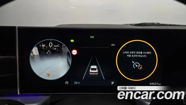 Hyundai Sonata DN8 — Фото автомобиля 7