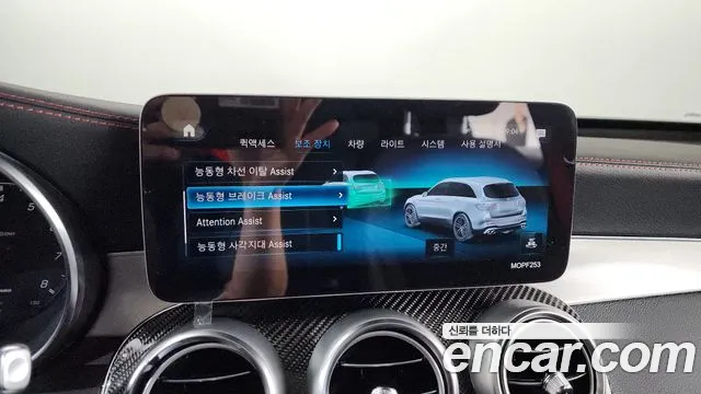 Mercedes-Benz GLC-Class X253 — Фото автомобиля 17