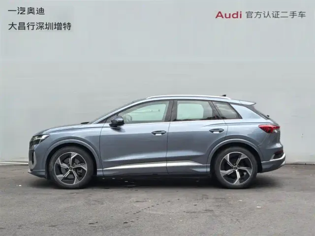 Audi Q4 e-tron — Фото автомобиля 4