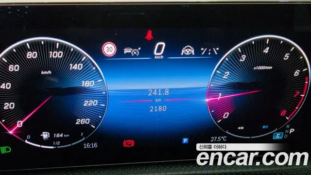 Mercedes-Benz CLA-Class C118 — Фото автомобиля 8