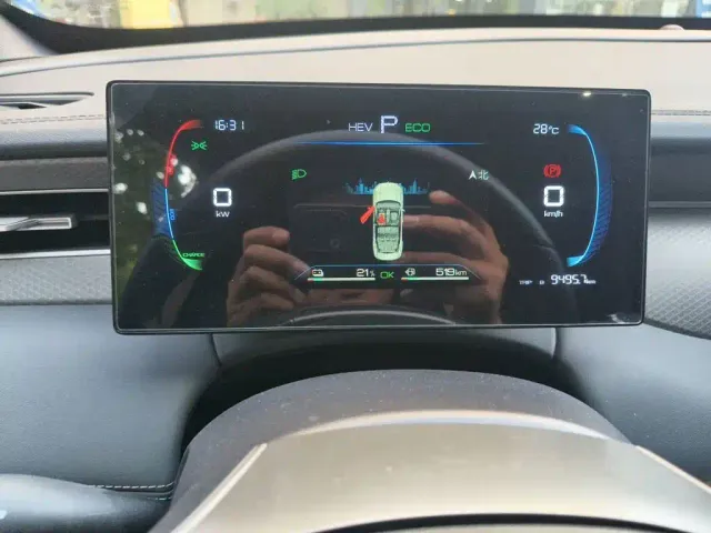 BYD Qin PLUS — Фото автомобиля 7