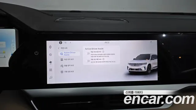 Renault Korea Grand Koleos — Фото автомобиля 19