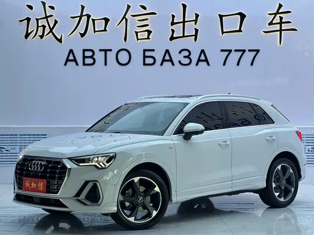 Фотография автомобиля — Audi Q3