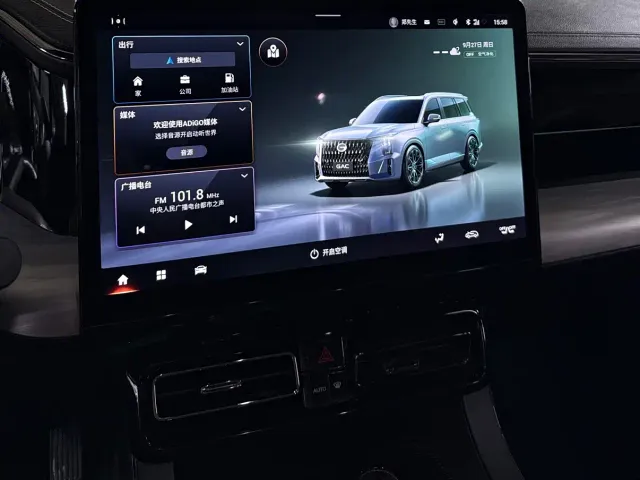 GAC Trumpchi GS8 — Фото автомобиля 14