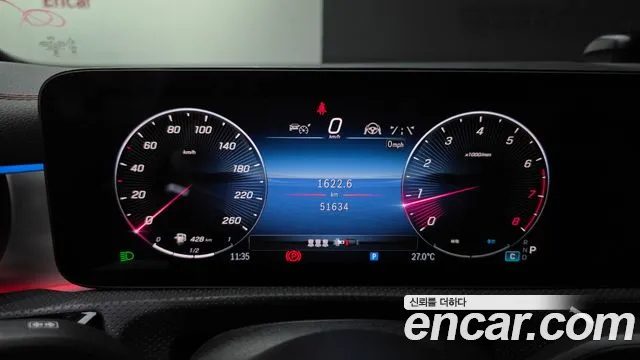 Mercedes-Benz CLA-Class C118 — Фото автомобиля 8