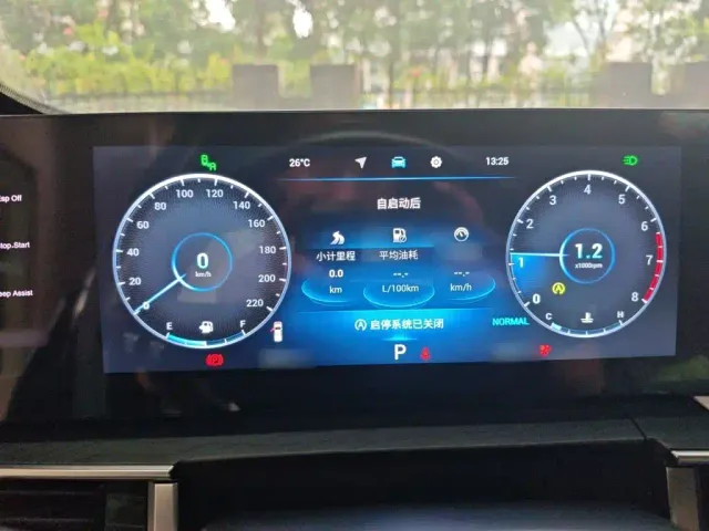 Chery Tiggo 8 PRO — Фото автомобиля 3