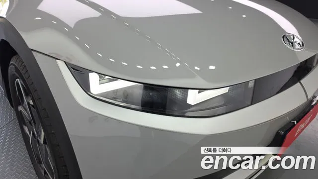 Hyundai Ioniq 5 Ioniq5 — Фото автомобиля 22