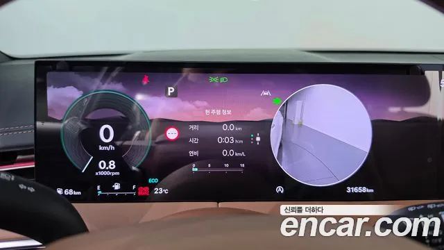 Genesis GV70 — Фото автомобиля 11