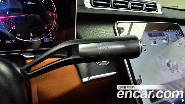 Mercedes-Benz S-Class S-класс W223 — Фото автомобиля 9
