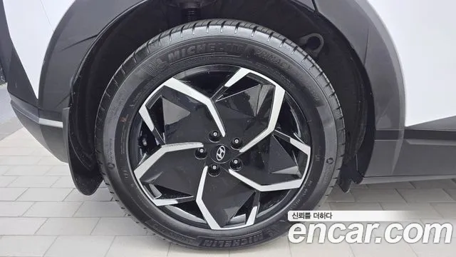 Hyundai Ioniq 5 — Фото автомобиля 5