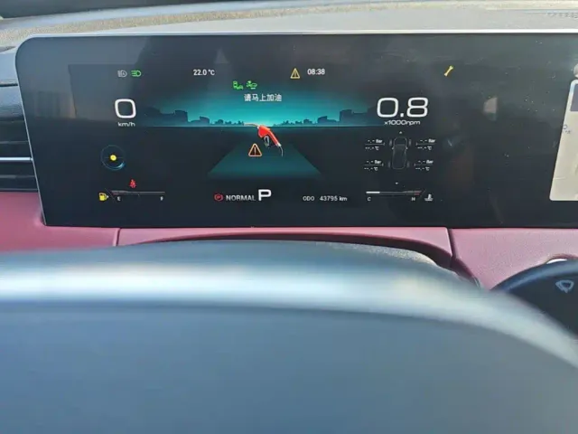 Jetour X70 PRO — Фото автомобиля 11