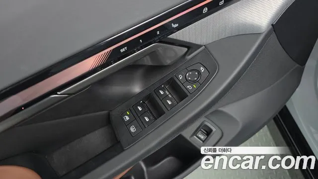 BMW 5-Series 5 серия (G60) 530i xDrive M Sport — Фото автомобиля 25