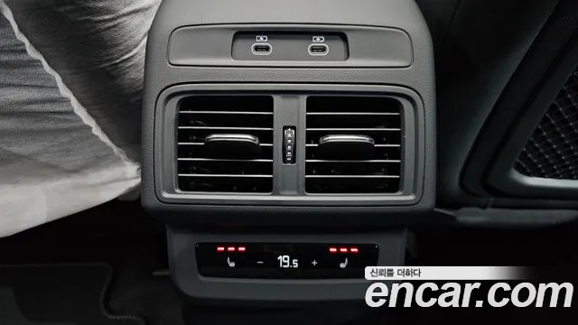 Audi Q5 40 TFSI quattro Sportback S Line — Фото автомобиля 27