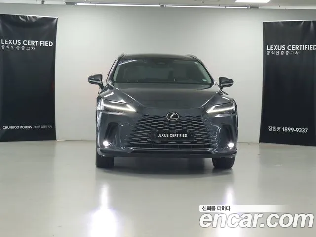 Lexus RX RX450h+ 5th Gen — Фото автомобиля 3
