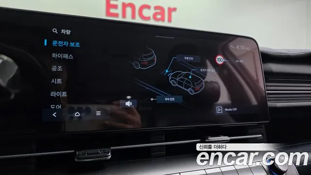 Hyundai Kona SX2 — Фото автомобиля 23