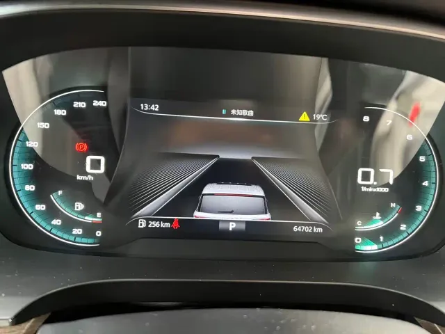 Roewe iMAX8 — Фото автомобиля 7