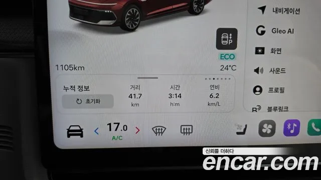 Hyundai Grandeur GN7 — Фото автомобиля 8