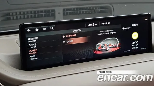 Genesis GV80 2.5T Бензин AWD — Фото автомобиля 19