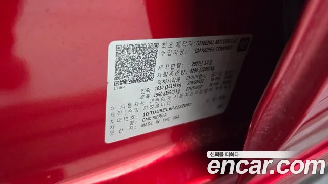 GMC Sierra — Фото автомобиля 29