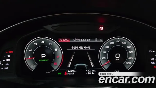 Audi A6 45 TFSI Premium — Фото автомобиля 8