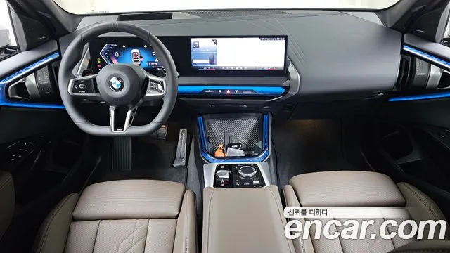 BMW X3 G45 — Фото автомобиля 10