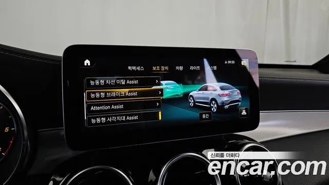 Mercedes-Benz GLC-Class X253 — Фото автомобиля 16