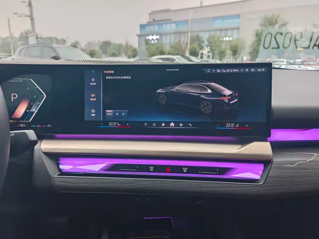 BMW 5 Series — Фото автомобиля 16