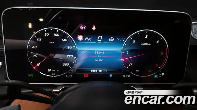 Mercedes-Benz S-Class S-класс W223 — Фото автомобиля 8
