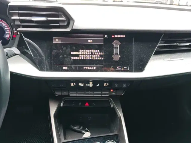 Audi A3 — Фото автомобиля 12