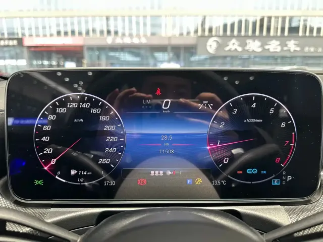 Mercedes-Benz C-Class — Фото автомобиля 12
