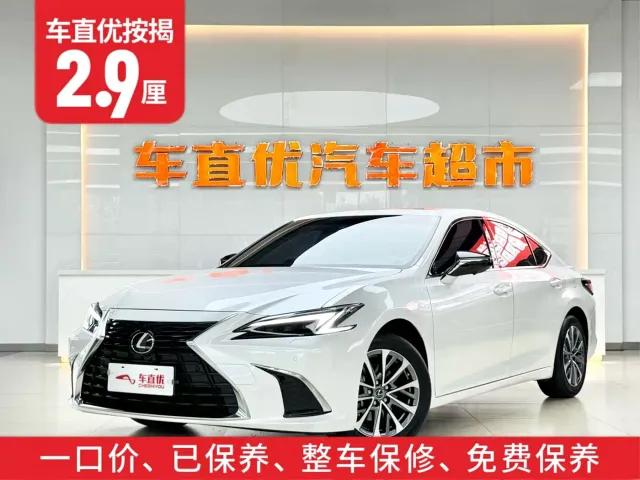 Lexus Lexus ES 2025 200 Ultimate Edition — Фото автомобиля 2