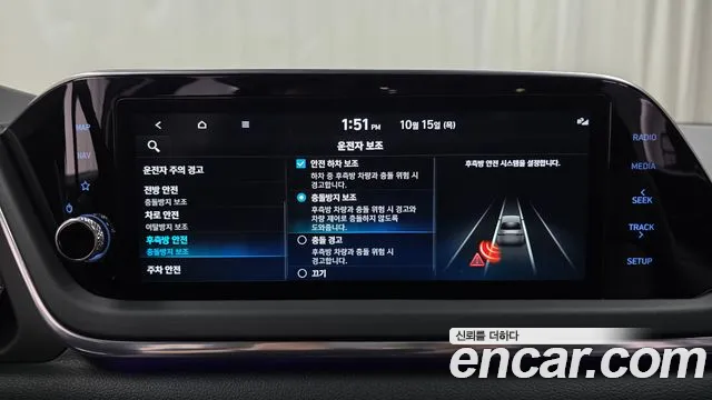 Hyundai Sonata — Фото автомобиля 27