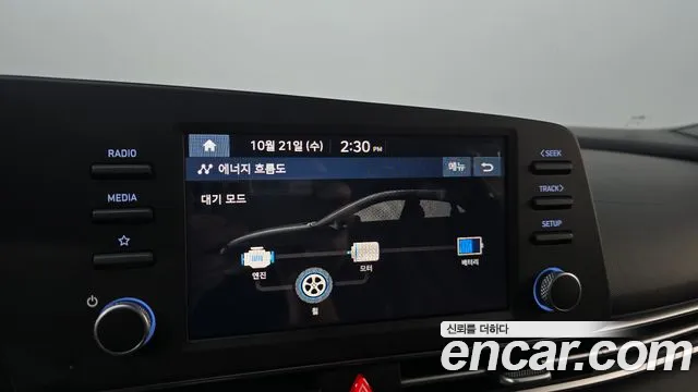 Hyundai Avante CN7 — Фото автомобиля 15