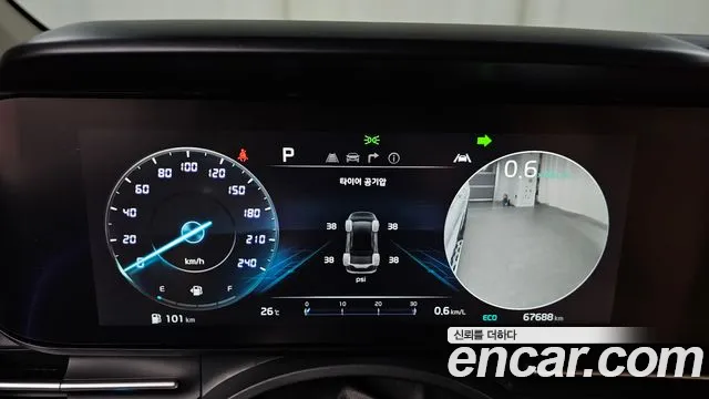 Kia Canival Carnival 4 поколение Бензин 9 мест Noblesse — Фото автомобиля 8
