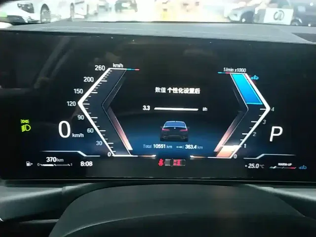 BMW 3 Series — Фото автомобиля 11