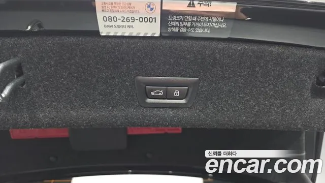 BMW 3-Series 3 серия (G20) 320i M Sport — Фото автомобиля 20