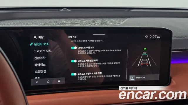 Kia K8 Noblesse — Фото автомобиля 17