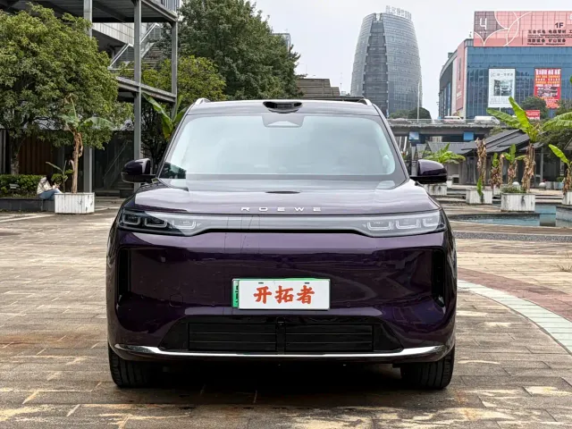 Roewe Standby — Фото автомобиля 2