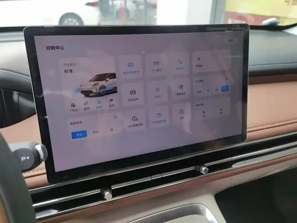 Wuling Motors Wuling Bingo S 2025 Model Base Version — Фото автомобиля 12